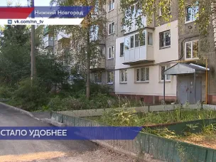 Восстановление проезда произведено возле жилого дома по улице Надежды Сусловой